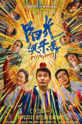 菊开张了小嫩苞调教h文