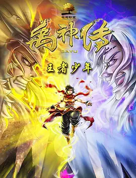 菊开张了小嫩苞调教h文