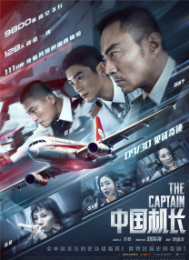 永久免费**